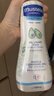 妙思乐（MUSTELA）儿童洗发沐浴二合一500ml*2婴幼儿专用宝宝洗发水沐浴露法国进口 实拍图