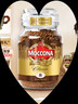 摩可纳（Moccona）经典8号冻干速溶黑咖啡200g瓶装 深度烘焙进口拿铁美式冷萃0脂0糖 实拍图