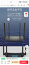 普联（TP-LINK）双千兆路由器 易展mesh分布式 AC1200无线家用穿墙 5G双频 WDR5620千兆易展版 IPv6 实拍图