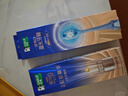 好来（DARLIE）(原黑人)深导白双管精华牙膏去牙渍活氧美白牙膏200g+蓝光牙刷1支 实拍图