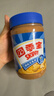 四季宝（skippy）花生酱 早餐面包酱 拌饭拌面酱 沙拉酱 调味酱料火锅蘸料颗粒510g 实拍图