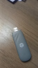 惠普（HP）可插自己卡三网通随身Wifi6支持5G/4G设备移动联通电信全国通用无限流量2025款便携无线路由器车载 实拍图