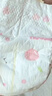 好奇（Huggies）铂金装小桃裤纸尿裤S96片(4-8kg)新生儿小号尿不湿【透爽散热】 实拍图