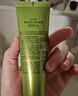自然堂雪松精油活颜御龄套装 紧致抗皱抗衰老护肤品女新年礼物 实拍图