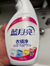 蓝月亮衣领净 500g*3瓶 深层去渍免揉搓 喷雾型衣领袖口助洗剂 实拍图