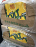 维他奶维他零糖柠檬茶250ml*24盒 柠檬味饮料 家庭囤货 整箱装 分享装 实拍图
