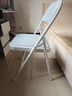 晨淘折叠椅子凳子靠背椅家用便携餐椅办公椅会议椅电脑椅培训椅- 实拍图