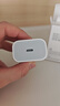 Apple/苹果 20W USB-C充电器  type-c充电器苹果手机充电器原装手机快充头 苹果17手机充电器 实拍图