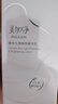 美加净酵米光感焕亮精华乳100ml通透提亮肤色清薄乳液烟酰胺敏肌可用 实拍图