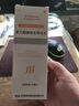 [采能] 复方酮康唑发用洗剂80ml/瓶 实拍图