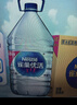 雀巢优活饮用水5L*4瓶整箱大桶装水  符合欧盟标准 泡茶煲汤【热门商品】 实拍图