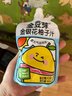 金豆芽金银花柚子汁儿童果汁饮品送礼盒装西柚汁饮料100ml*13袋 实拍图