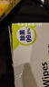 蔡司擦镜纸 擦眼镜清洁湿巾 擦镜头镜片专用一次性眼镜布 80片装 实拍图