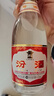 汾酒 红盖玻汾 清香型白酒 42度 475mL*6瓶 整箱非原箱 实拍图