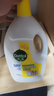 滴露（Dettol）衣物除菌液柠檬3L*3瓶杀菌除螨内衣衣物消毒液可配洗衣液儿童可用 实拍图