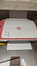 惠普 2829/2332彩色无线打印机学生家用办公喷墨打印复印扫描多功能一体机 微信打印 小型照片A4纸 2829【新上市】手机电脑无线连接+打印复印扫描 官方标配（标配墨盒不可加墨，套餐可加墨） 实拍图