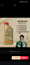 嘉实多（Castrol）极护智E版 全合成机油 润滑油 0W-20 C5 1L 汽车保养 实拍图