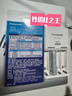 爱乐普（eneloop）充电电池5号五号4节套装适用相机闪光灯玩具K-KJ51MCC40C含51标准充电器 黑神话悟空游戏手柄电池 实拍图