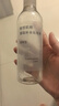 MUJI敏感肌用基础补水化妆水 保湿爽肤 小水瓶 清爽型 300ml 实拍图
