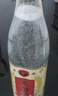 燕潮酩【爆款口粮】燕潮酩52度粮心真酿浓香型白酒 500ml*12 纯粮酿造 52度 500mL 12瓶 实拍图