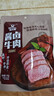 科尔沁 酱卤牛肉五香味200g 休闲零食 菜肴熟食腊味肉干肉脯 开袋即食 实拍图