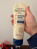 艾惟诺（Aveeno）艾维诺婴儿润肤乳儿童宝宝面霜秋冬高保湿舒缓干痒红身体乳227g*2 实拍图