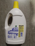 滴露（Dettol）衣物除菌液 消毒液 柠檬3L 99.9%杀菌除螨内衣儿童衣物可配洗衣液 实拍图