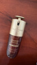 娇韵诗Clarins油皮双萃精华50ml维稳控油抗皱紧致防伪女生生日新年礼物 实拍图