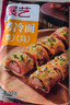 展艺烤冷面500g含冷面酱100g方便食品速食早餐东北特产朝鲜族小吃 实拍图
