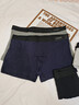 南极人男士内裤男式纯棉平角裤头抗菌防螨透气四角男生短裤衩4条XL 实拍图
