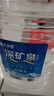 恒大冰泉 饮用天然弱碱性矿泉水 泡茶露营 4L*4桶*2箱 实拍图