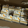 伊利早餐奶麦香味 250ml*24盒 浓香麦片早餐伴侣 礼盒装 9月底产 实拍图