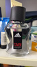 阿迪达斯（adidas）男士进口香水持久留香 柑橘果香调 天赋50ml 新年礼物送男友 实拍图