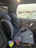 maxicosi迈可适 3-12岁儿童安全座椅汽车用RodifixPlus+ 车载座椅 挚爱蓝 实拍图