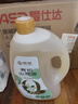 京觅【京东基地】保真山茶油 零反式脂肪酸有机山茶油5L 压榨一级 实拍图