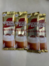 雀巢（Nestle）咖啡浓系列慕斯卡布奇诺速溶奶咖减蔗糖冲调饮品19g*5条 实拍图