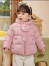 巴拉巴拉童装宝宝羽绒服三防男童冬装女童连帽外套萌趣2025新款面包服外套 实拍图