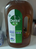滴露（Dettol）洗衣消毒液衣物消毒水750mL除螨 家居地板杀菌 灭杀甲流感非84 实拍图