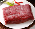 科尔沁 内蒙古国产原切牛腿肉块2斤 炖煮红烧炒菜清真牛肉生鲜真原切 实拍图