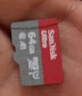 闪迪（SanDisk）64GB TF（MicroSD）内存卡 A1 U1 C10 至尊高速移动版存储卡 读速140MB/s 手机平板游戏机内存卡 实拍图