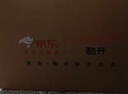 酷开创维京东联名款 京东OS 开机无广告电视43JD 01系列43英寸 高清全面屏一级能效国家补贴电视机43K3 实拍图