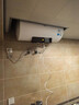 美的（Midea）储水式电热水器家用洗澡60升家电国家补贴2200W速热一级能效加长防电墙F6021-X1(S)【全新升级】 实拍图