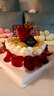曼恒网红男女朋友新鲜生日蛋糕同城配送当天配送当日送达水果奶油蛋糕 F款送女神蛋糕 6英寸(适合1-2人) 实拍图
