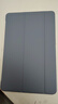 CangHua 适用华为MatePad11保护壳2021款华为平板MatePad11英寸保护套C7平板电脑超薄全包智能休眠皮套 实拍图