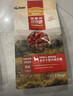麦富迪狗粮 无谷牛肉双拼狗粮成犬小型犬比熊贵宾缓解泪痕 1.5kg 实拍图