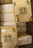 清风 抽纸 原木3层100抽28包 纸巾 餐巾纸 母婴可用 面巾纸 整箱装 3层 100抽*28包 实拍图
