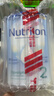 荷兰牛栏（Nutrilon）诺优能婴幼儿配方奶粉HMO+益生元荷兰原装进口 800g 2段1罐 (6-10月）27年1-3月 实拍图