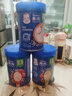 嘉宝钙铁锌*1+混合蔬菜*1+番茄牛肉*1 6月龄高铁米粉婴儿米糊250g 实拍图