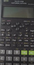 卡西欧（CASIO）【热门商品】FX-82ES函数科学计算器学生考试学习初高中学生适用无存储功能 智黑 实拍图