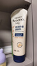 艾惟诺（Aveeno）艾维诺婴儿润肤乳儿童宝宝面霜秋冬特润高保湿舒缓干痒红身体乳 实拍图